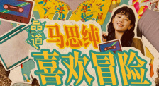 欧美一级特黄特黄毛片